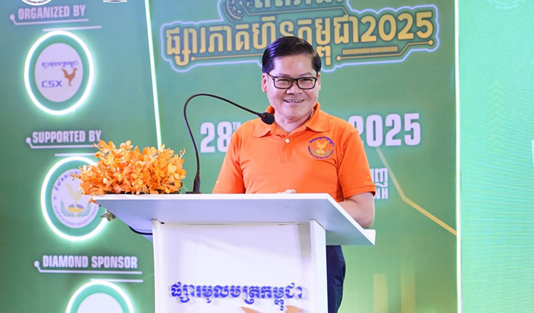 ‘My First STOCK 2025’ exhibition sees strong turnout, Socheat says